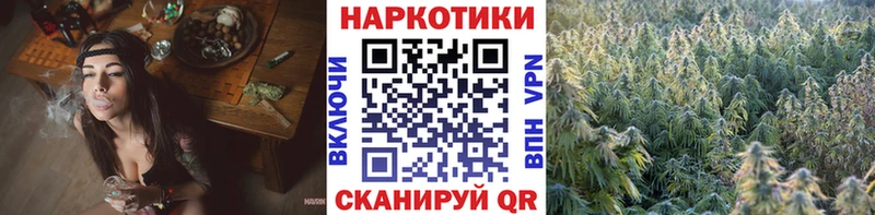 Купить наркотик аптеки Комсомольск-на-Амуре ГАШИШ Экстази СОЛЬ Мефедрон Конопля