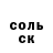 APVP мука Kevin Mencer