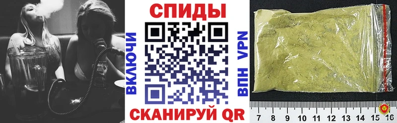 Бутират 99%  hydra вход  Комсомольск-на-Амуре 