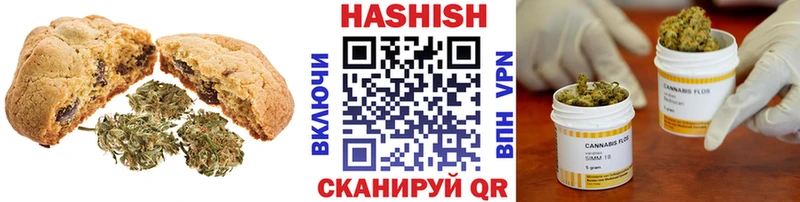 Cannafood марихуана  что такое   Комсомольск-на-Амуре 