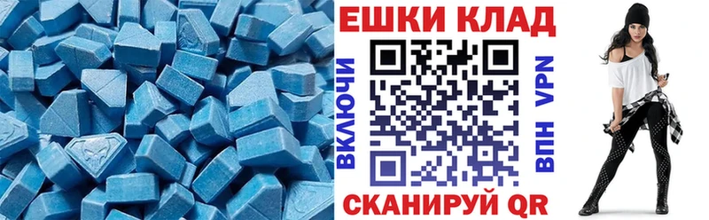 ЭКСТАЗИ бентли  купить наркотики цена  Комсомольск-на-Амуре 