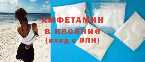скорость Медвежьегорск
