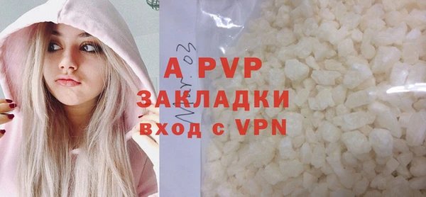 скорость Медвежьегорск