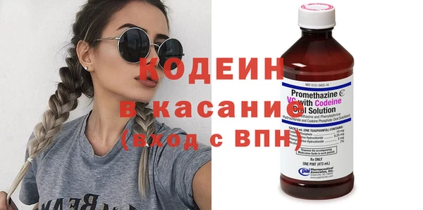 прущие крисы Медногорск