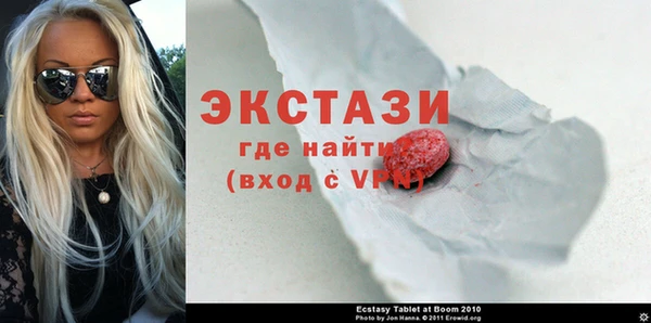 apvp Мегион