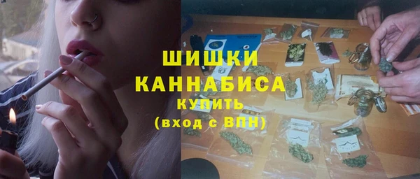 гашишное масло Михайлов