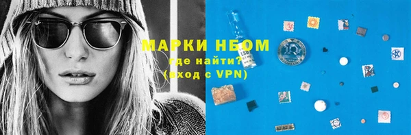 apvp Мегион