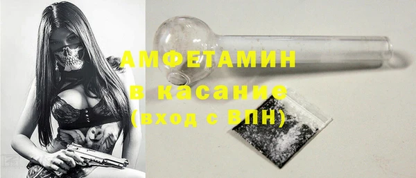 дистиллят марихуана Осташков