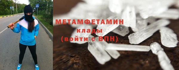 сатива Михайловка