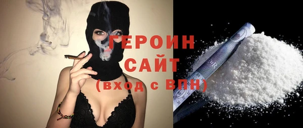 амф Ачинск