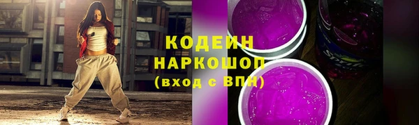 apvp Мегион
