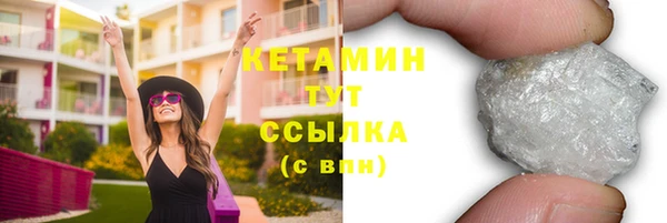 прущие крисы Медногорск