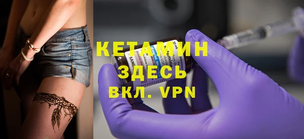 гашишное масло Михайлов