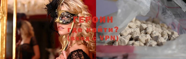 мяу мяу мука Пестово