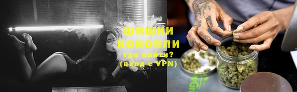 кристаллы Михайловск