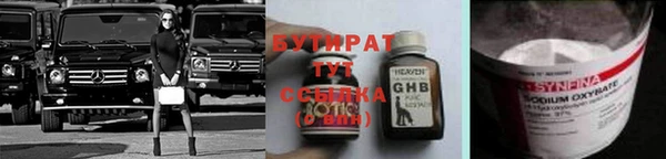 кокаин премиум Переславль-Залесский
