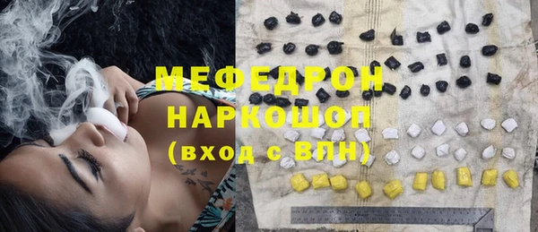 метадон Остров