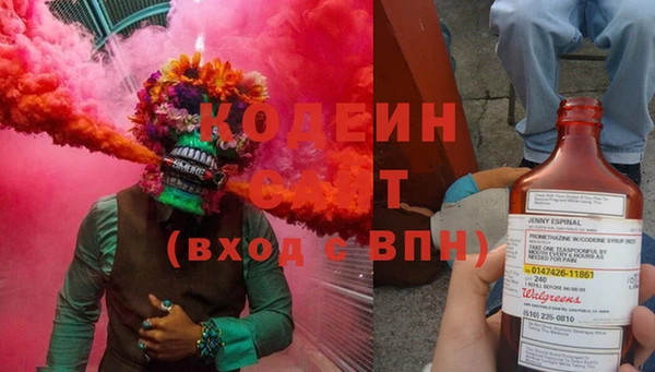 прущие крисы Медногорск