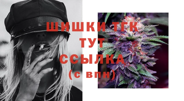 прущие крисы Медногорск