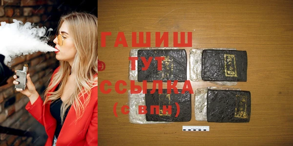 apvp Мегион