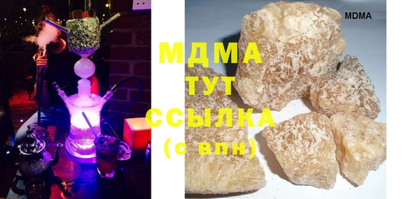 скорость Медвежьегорск