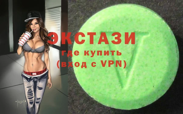 скорость Медвежьегорск