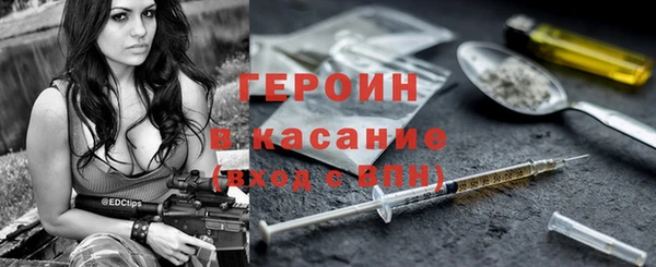 сатива Михайловка