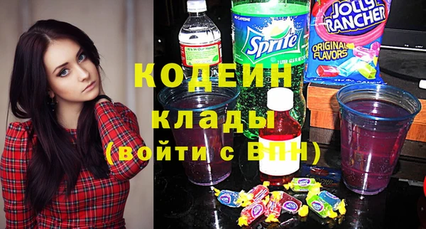 прущие крисы Медногорск