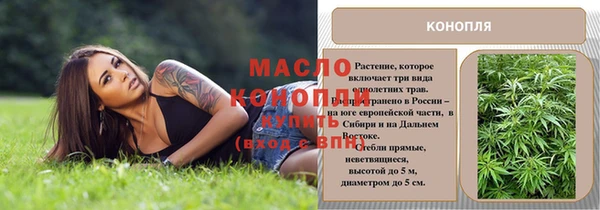 наркотики Пересвет