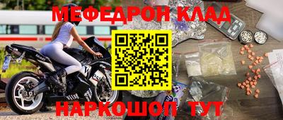 сатива Донецк