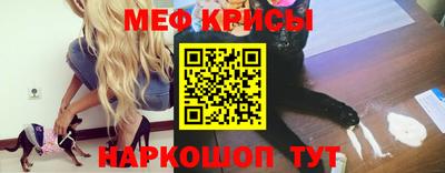 кокаин колумбия Апшеронск