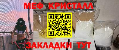 скорость mdpv Донской