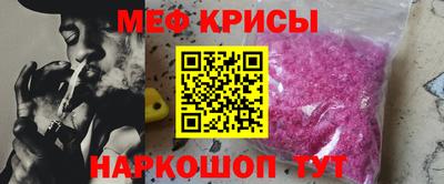 героин Дубна