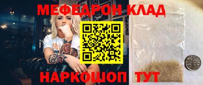 героин Дубна