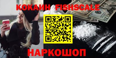 скорость mdpv Донской