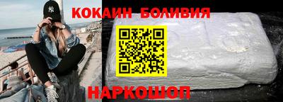героин Дубна