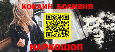 скорость mdpv Донской