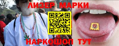 кокаин колумбия Апшеронск