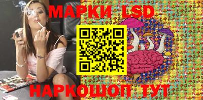 меф Апрелевка