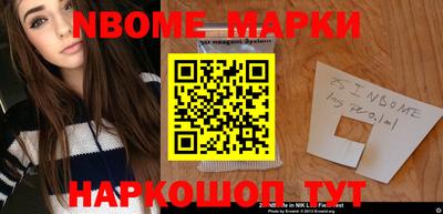 крисы Аргун