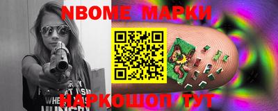 крисы Аргун