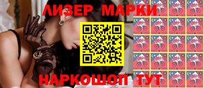 героин Дубна