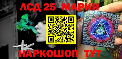 меф Апрелевка