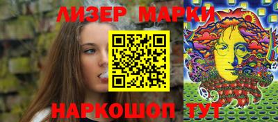 героин Дубна
