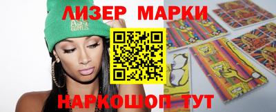 крисы Аргун