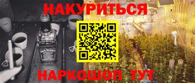 крисы Аргун