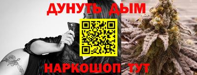 скорость mdpv Донской