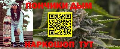 скорость mdpv Донской