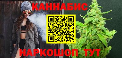 героин Дубна