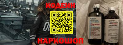 меф Апрелевка